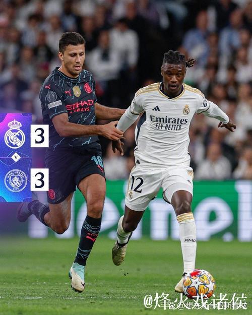 早报 | 曼城客场逆转皇马；阿森纳大胜布鲁日；