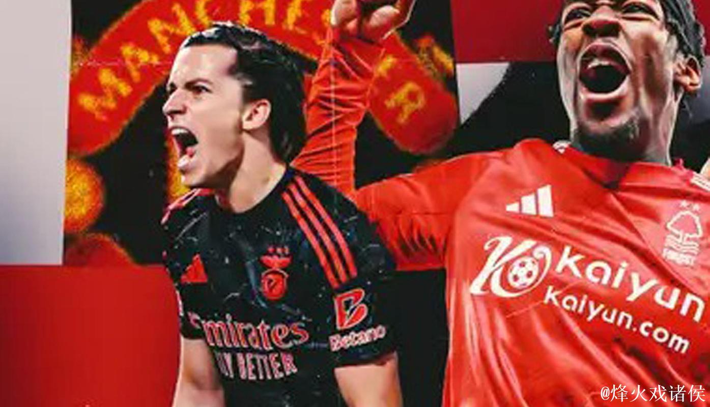 曝曼联欲签拜仁旧将,拉爵想买便宜货!旧将二次转会分成就够引进 曝曼联欲签拜仁旧将,拉爵想买便宜货!旧将二次转会分成就够引进