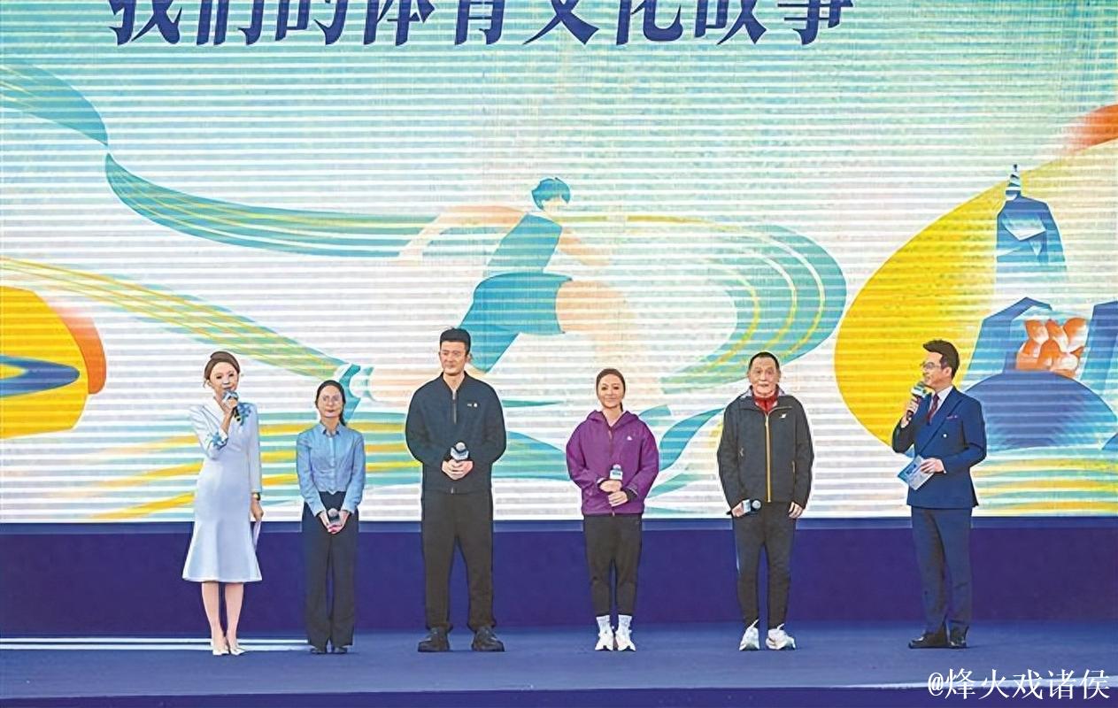 体育文化建设座谈会在厦门召开 体育文化建设座谈会在厦门召开