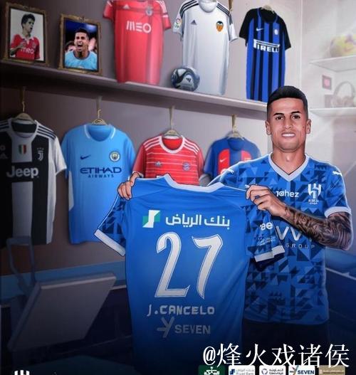 西媒:巴萨有望今夏前往上海,可能交手利物浦 西媒:巴萨有望今夏前往上海,可能交手利物浦