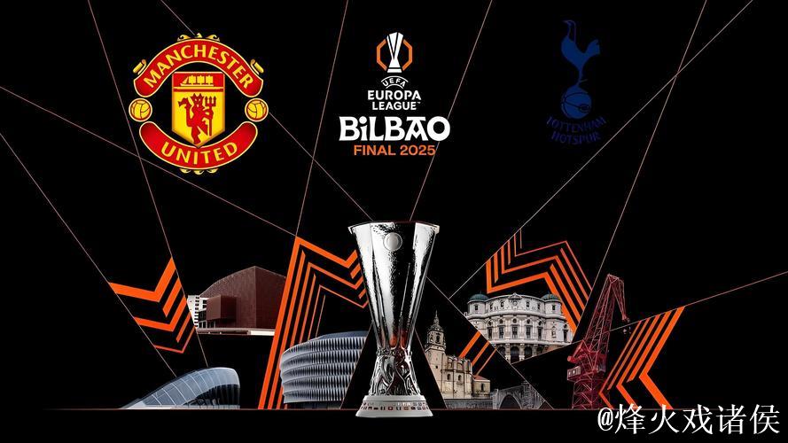 强强对话变菜鸡互啄?数据:热刺无缘"三杀"曼联 强强对话变菜鸡互啄?数据:热刺无缘"三杀"曼联