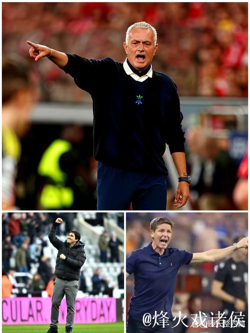 强强对话变菜鸡互啄?数据:热刺无缘"三杀"曼联 强强对话变菜鸡互啄?数据:热刺无缘"三杀"曼联