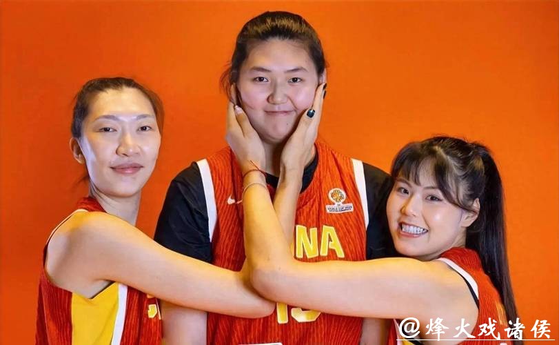 世界杯女篮视频直播